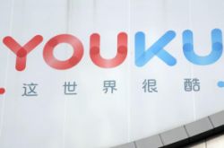 （8分钟科普下）无锡 咨询公司_哔哩哔哩